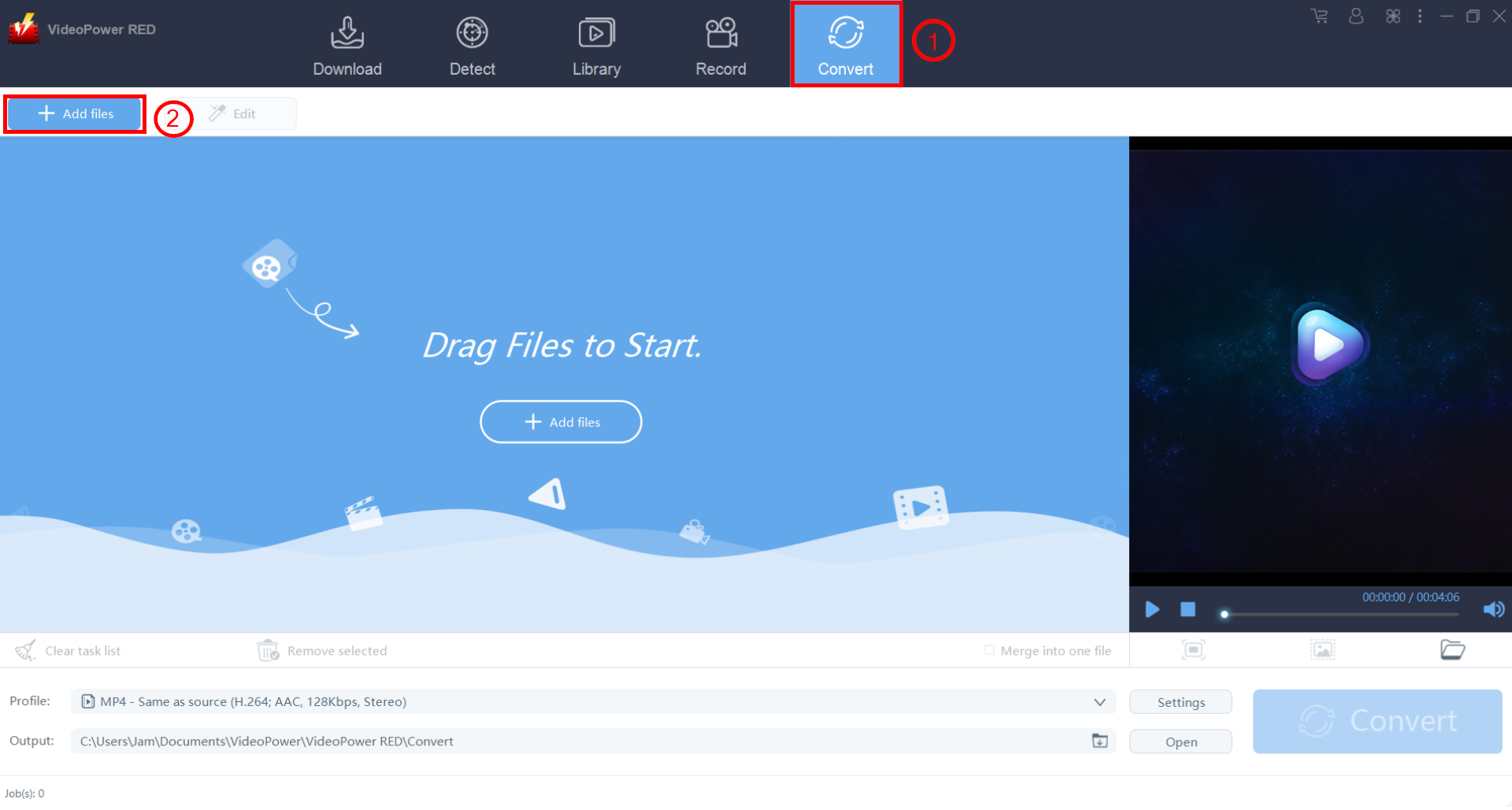 ビデオパワーレッド、ビデオパワーレッドで音量を調整