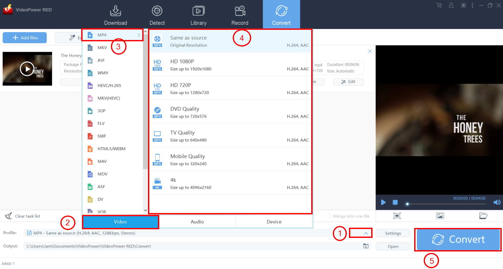 ビデオパワーレッド、ビデオパワーレッドで音量を調整
