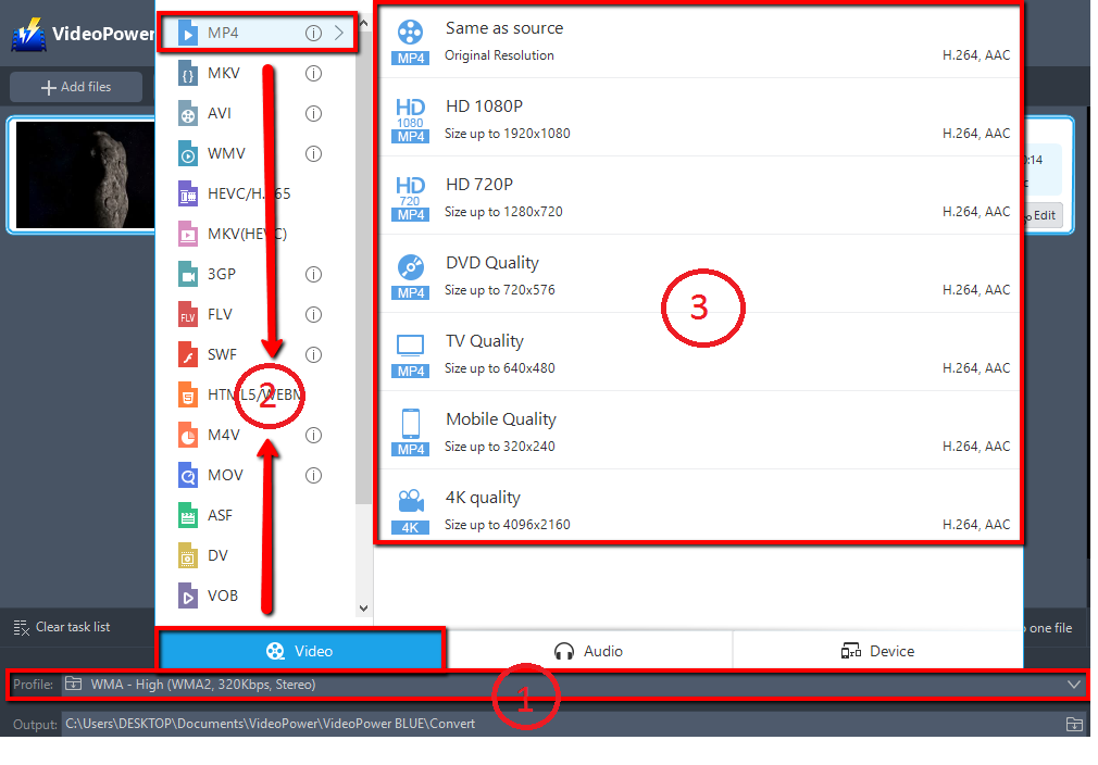MXFをMP4に変換し、ビデオパワーブルーはビデオ出力を選択します。