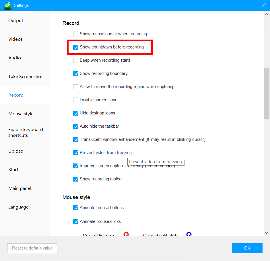 Best Screen Capture Software, VideoPower GREEN record settings.