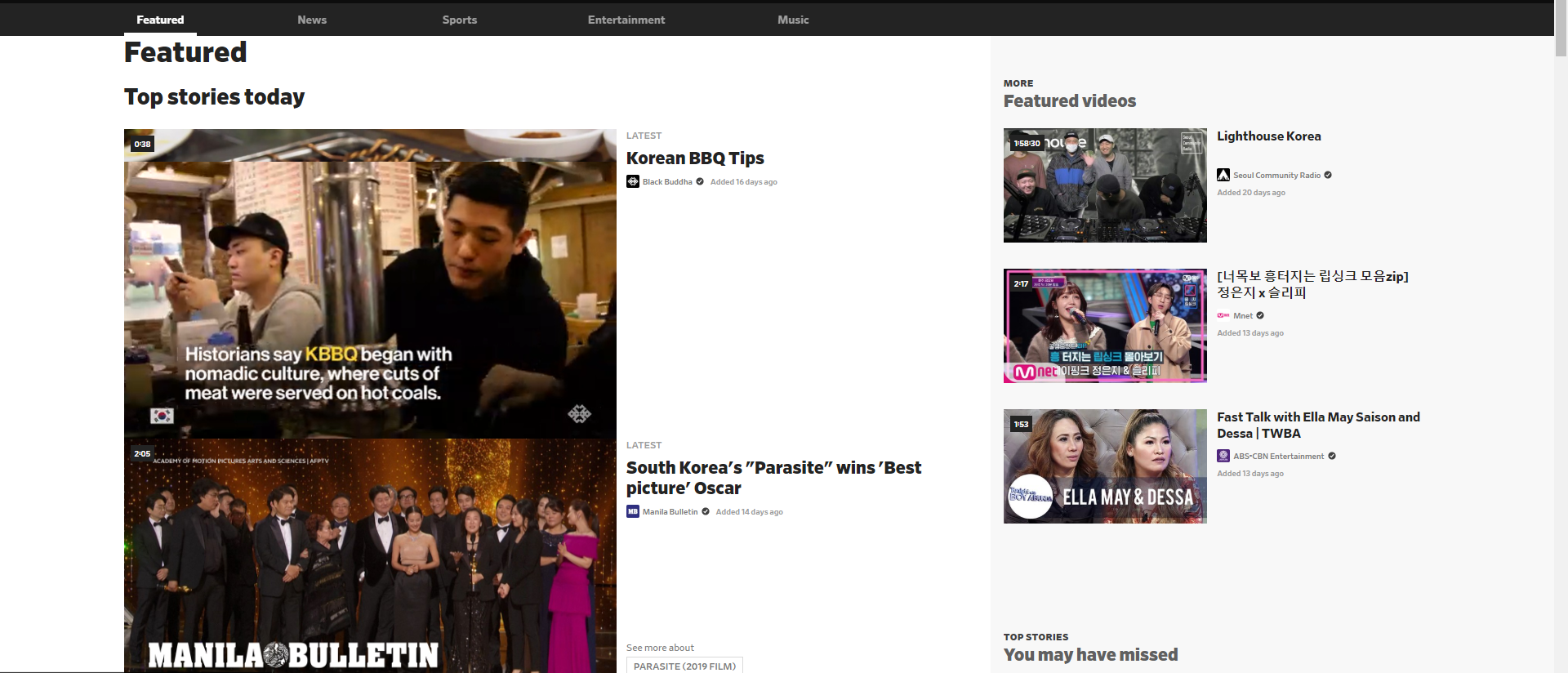 Dailymotion vs youTube, VideoPower RED, Dailymotion interface