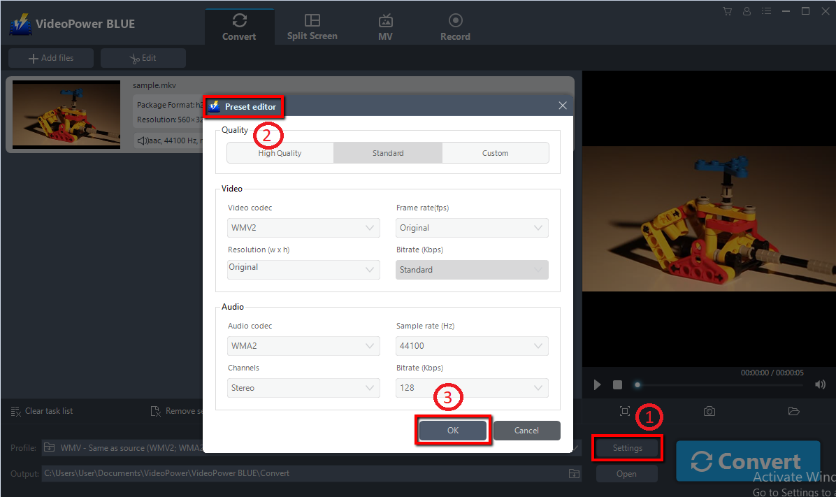 MKVファイル変換、ビデオパワーブルー、設定プレスエディタ