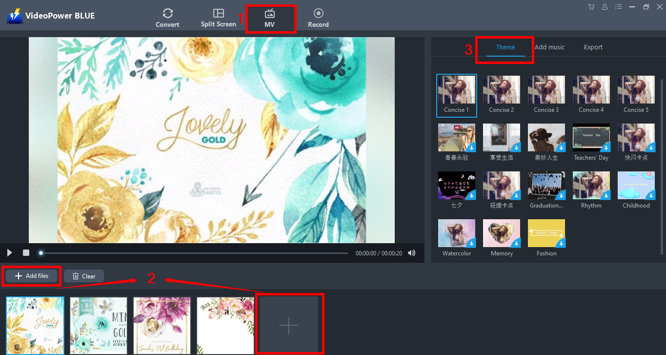 窓ムービーメーカーの代替, ビデオパワーブルー, MVメーカー
