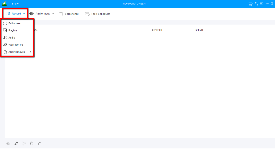 ベストスクリーンキャプチャソフトウェア、ビデオパワーグリーン、記録モードを選択します。