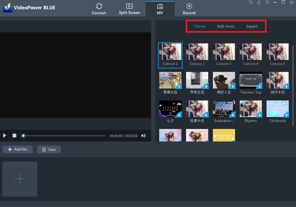 ビデオパワーブルー、結婚式の招待状ビデオメーカー、変更を追加